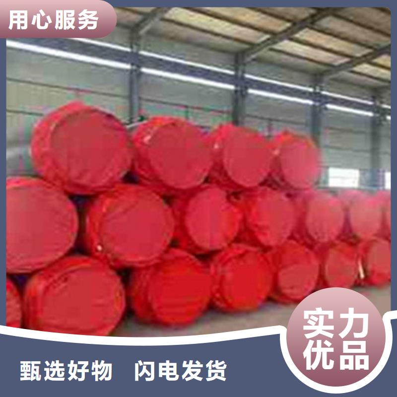 钢套钢预埋保温管视频展示优质原料