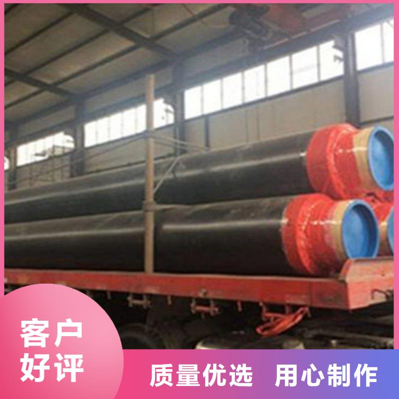 聚氨酯保温管热浸塑穿线管厂家符合标准优质货源