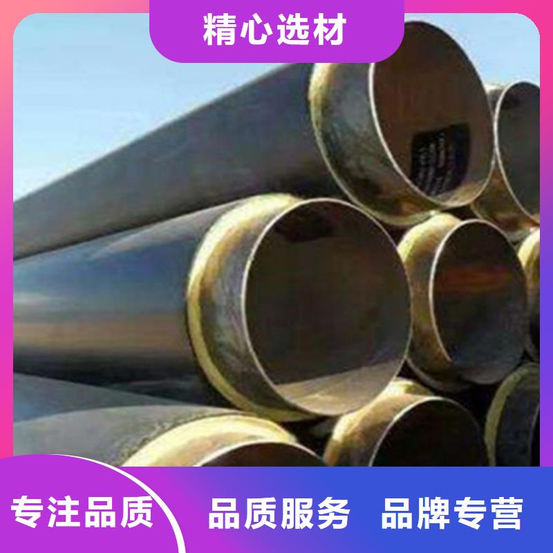 聚氨脂保温管生产厂家-发货及时实力厂商
