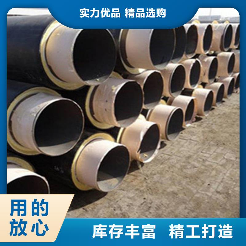 聚氨酯保温管螺旋钢管厂厂家直销放心本地公司