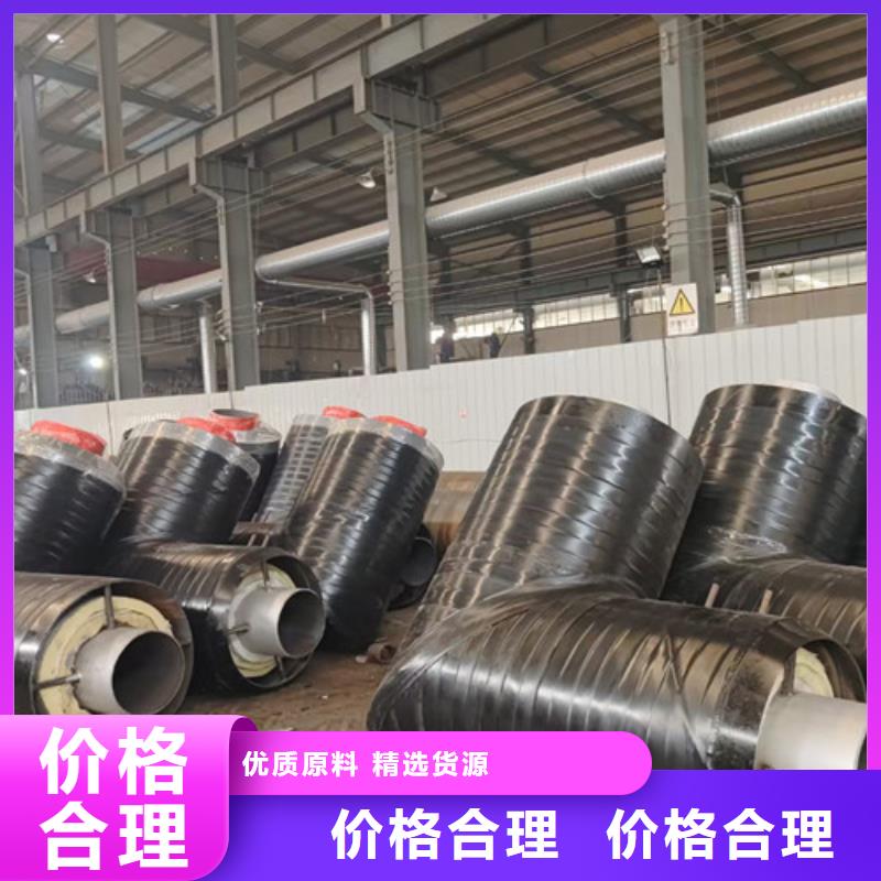 钢套钢直埋保温管,环氧树脂防腐钢管厂出货快按需定制