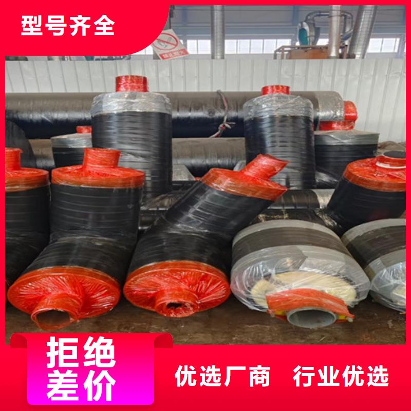 钢套钢直埋保温管螺旋钢管厂多年经验值得信赖您想要的我们都有