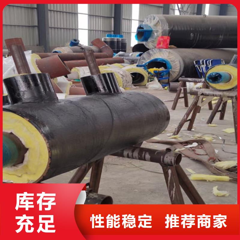 钢套钢直埋保温管螺旋钢管厂采购当地生产商