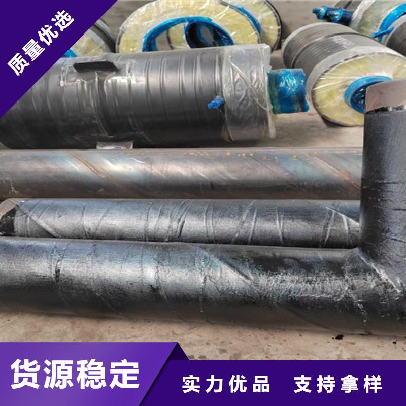 钢套钢直埋保温管_【聚氨酯保温钢管厂】来图加工定制本地厂家