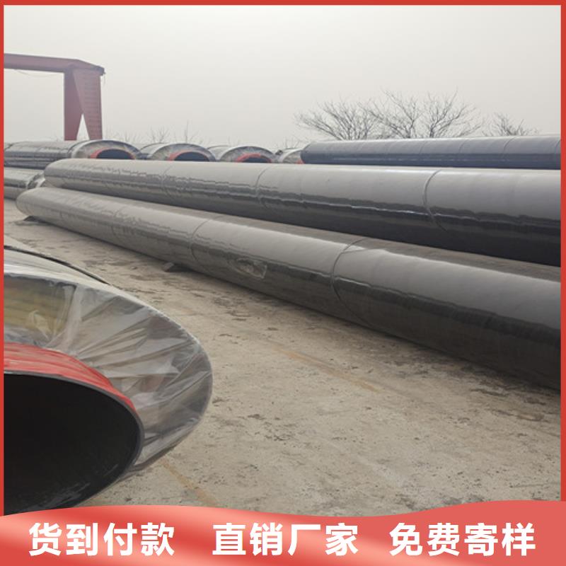 钢套钢直埋保温管环氧树脂防腐钢管现货销售实体厂家