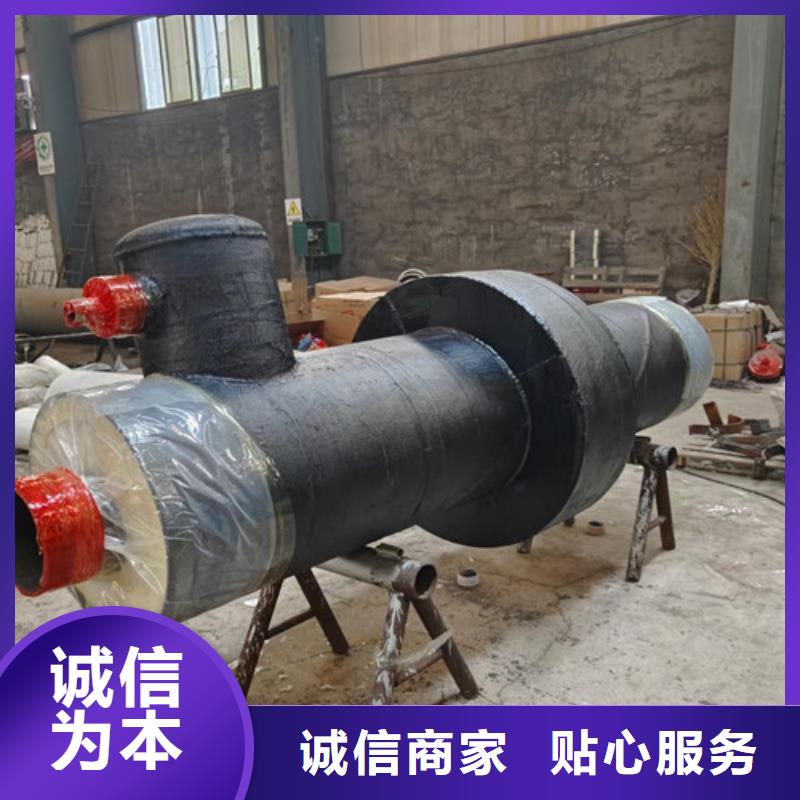 钢套钢直埋保温管聚氨酯保温钢管厂家采购一手货源