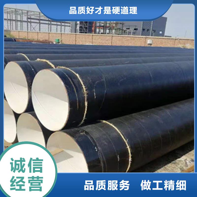 3PE防腐螺旋管新品促销优选好材铸造好品质