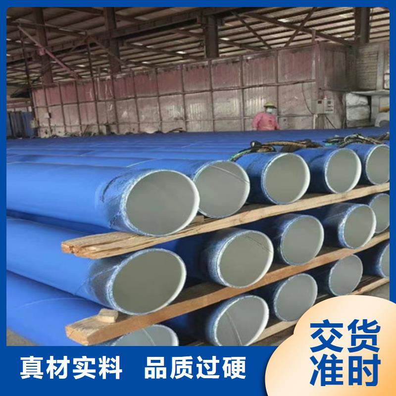 3PE防腐直缝钢管-加工厂家同城经销商