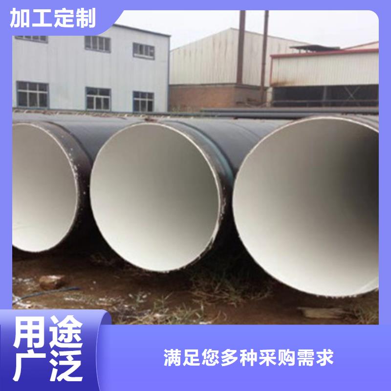 3PE防腐管多年老厂本地生产厂家
