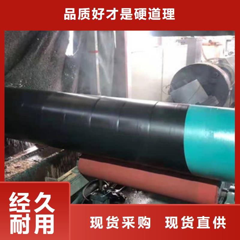 3PE防腐螺旋管工艺先进细节决定品质