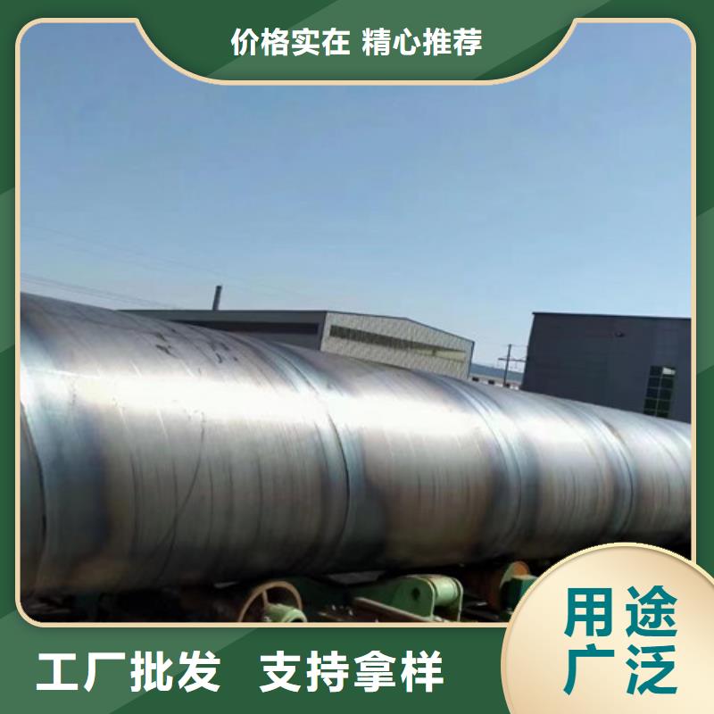 3PE防腐无缝钢管_3PE防腐无缝钢管款式新颖