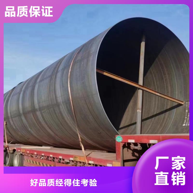 2025欢迎访问##加强级3PE防腐管##生产厂家老客户钟爱