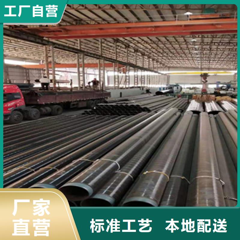 环氧树脂防腐螺旋管图片-厂家本地制造商