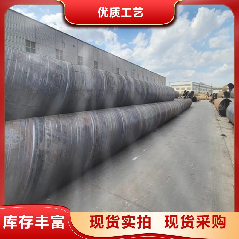 环氧树脂防腐直缝钢管-环氧树脂防腐直缝钢管全国直销专注生产N年
