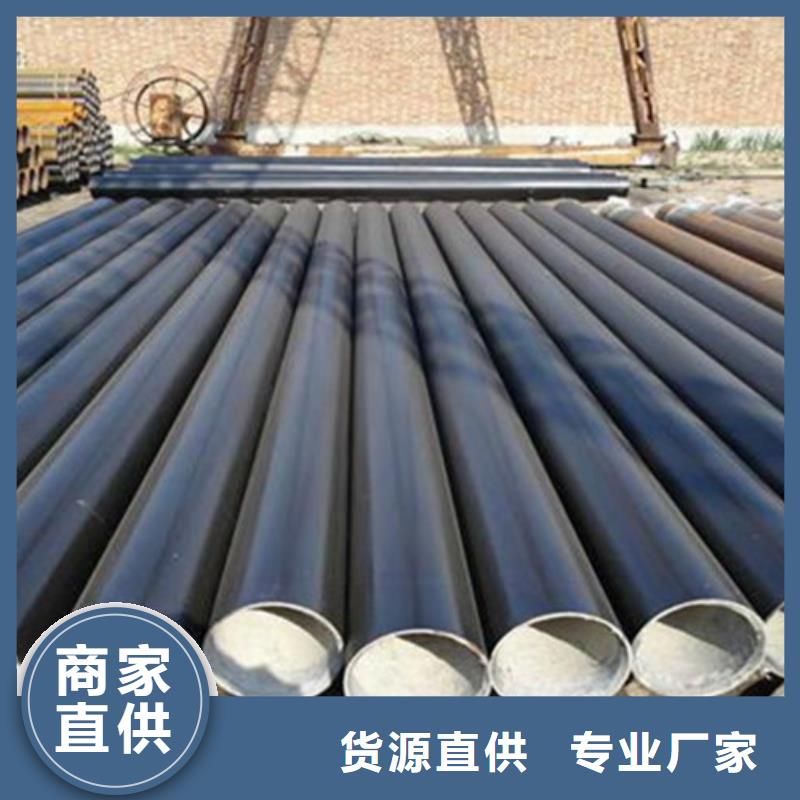 防腐螺旋钢管货源直供多种工艺