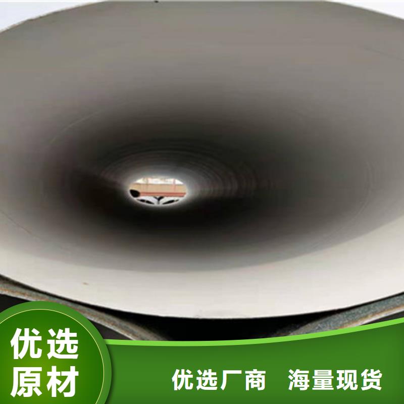 环氧树脂防腐钢管厂家现货销售快速发货