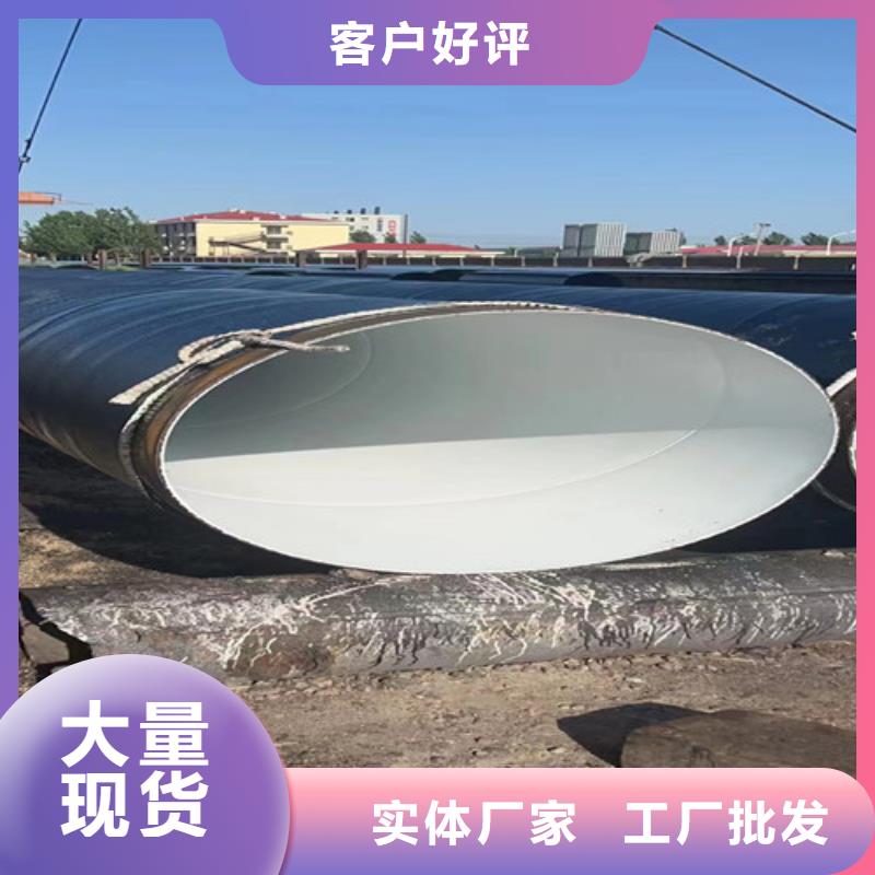 采购刷油缠布防腐钢管必看-经验丰富当地供应商