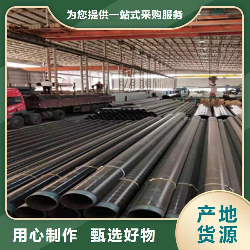 四油两布防腐钢管畅销全省当地经销商