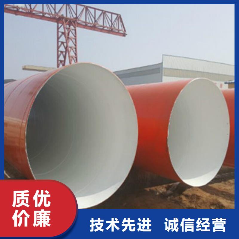 三油两布防腐钢管厂家现货销售量大更优惠