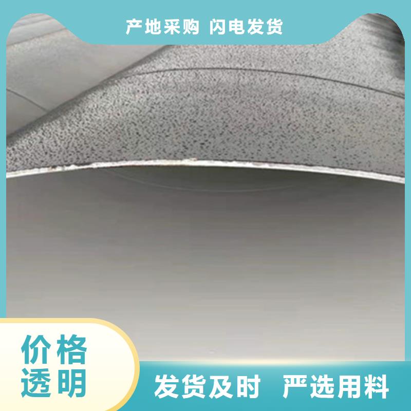 环氧煤沥青防腐管-环氧煤沥青防腐管口碑好分类和特点