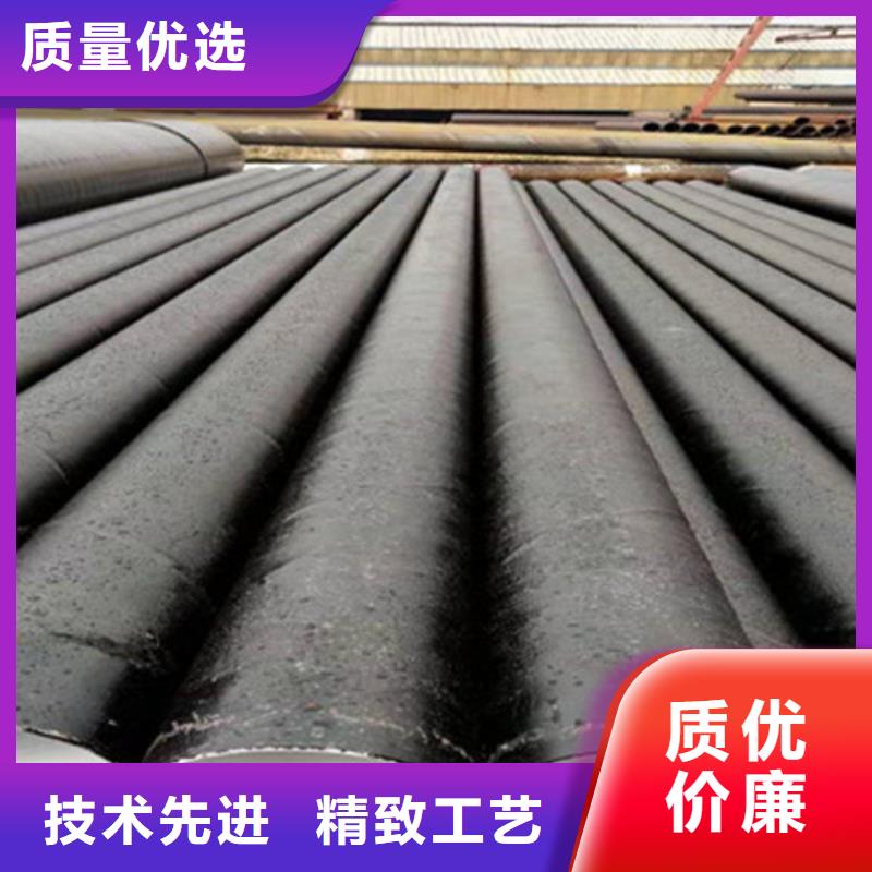 环氧煤沥青防腐直缝钢管按需定做当地供应商