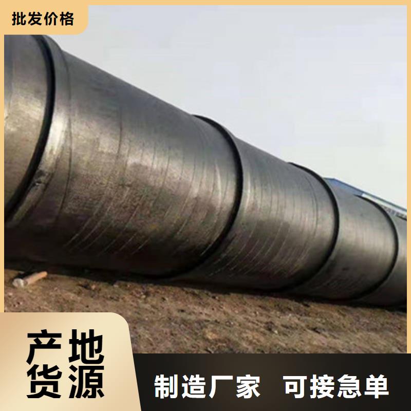性价比高的环氧煤沥青防腐直缝钢管批发商源厂供货