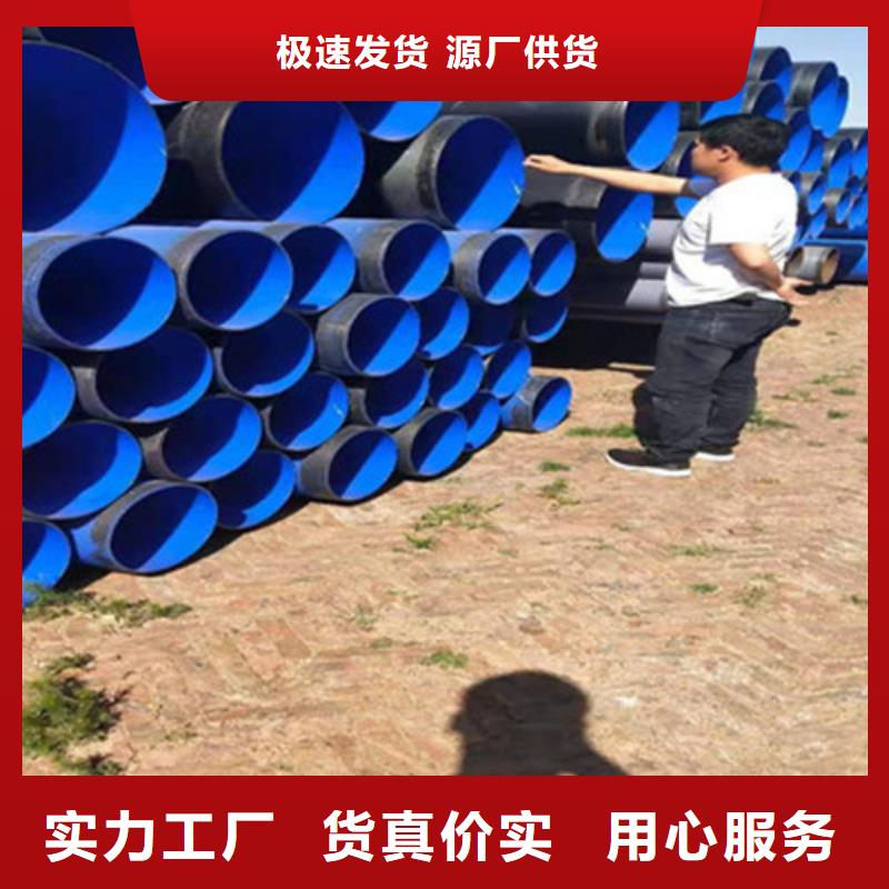 刷油缠布防腐钢管-全国接单选择我们选择放心
