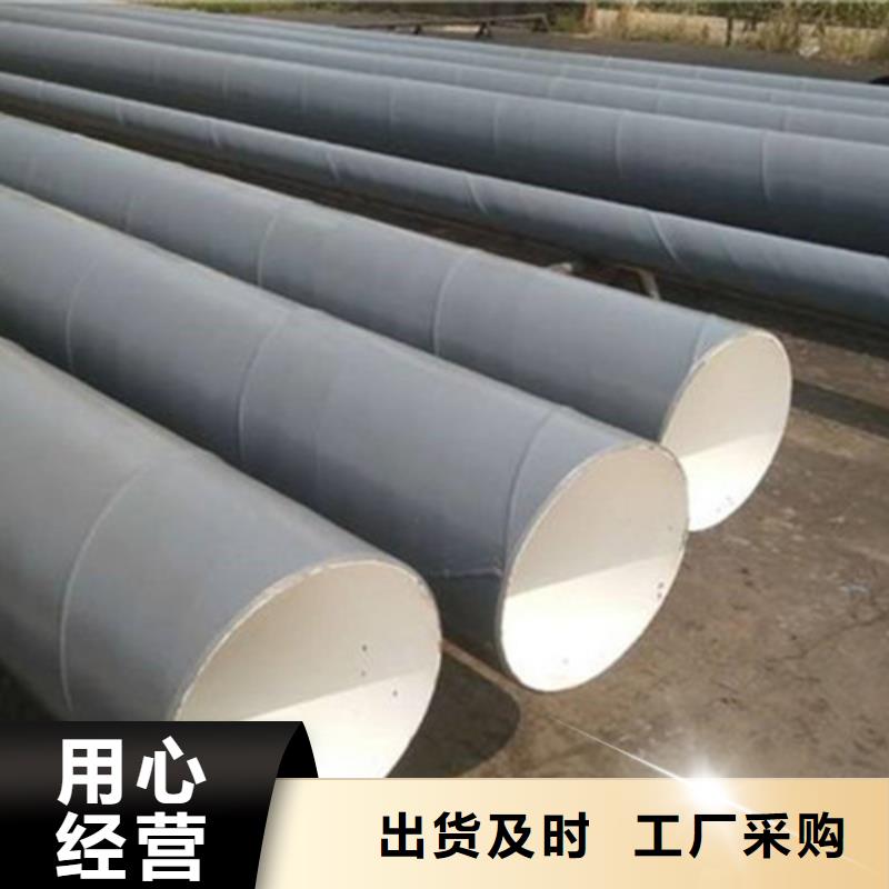 价格合理的刷油缠布防腐钢管厂家诚信可靠
