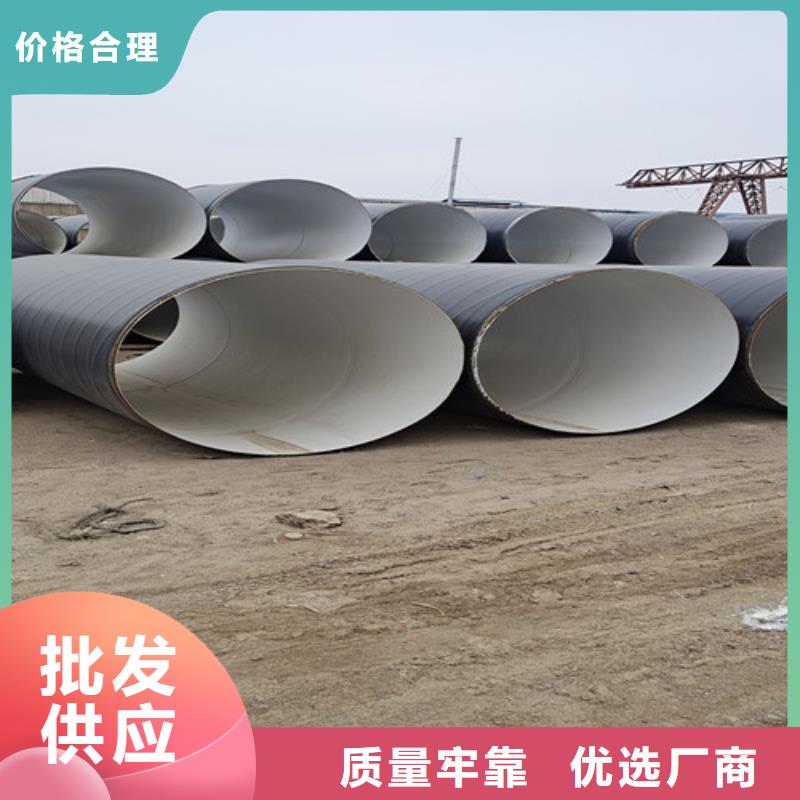 三油两布防腐钢管制造同城供应商