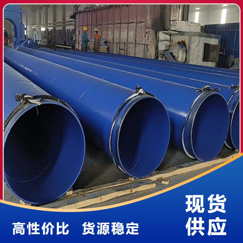 刷油缠布防腐钢管优质供货厂家同城公司