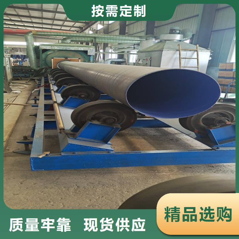 卖三油两布防腐钢管的公司好货有保障