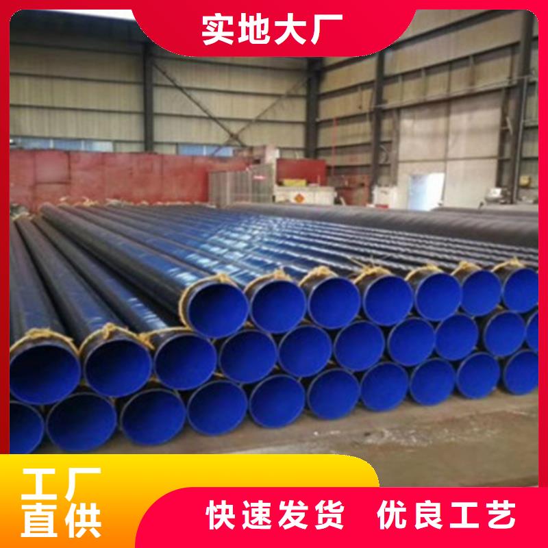 TPEP防腐管哪里有卖源厂定制