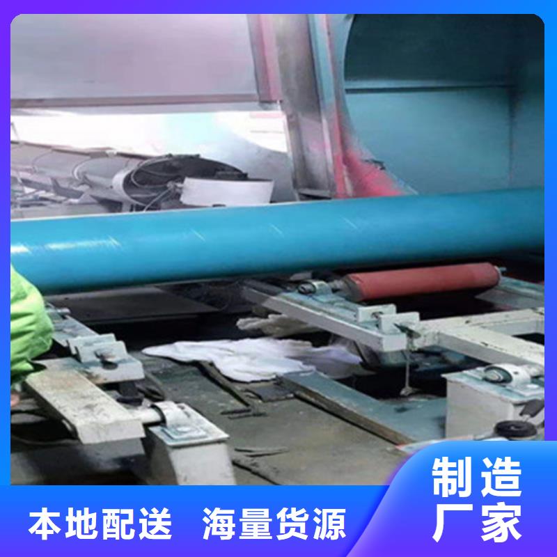 专业销售TPEP防腐无缝钢管-价格优惠本地服务商
