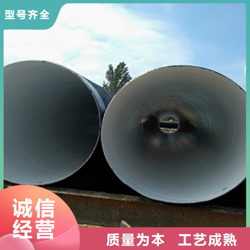 TPEP防腐无缝钢管厂家直销当地厂家