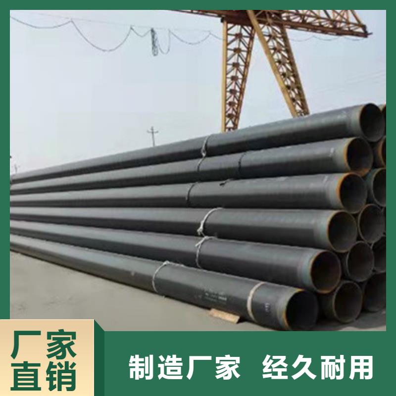 TPEP防腐螺旋管定制加工工艺层层把关