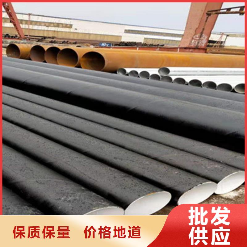 支持定制的TPEP防腐无缝钢管基地的图文介绍