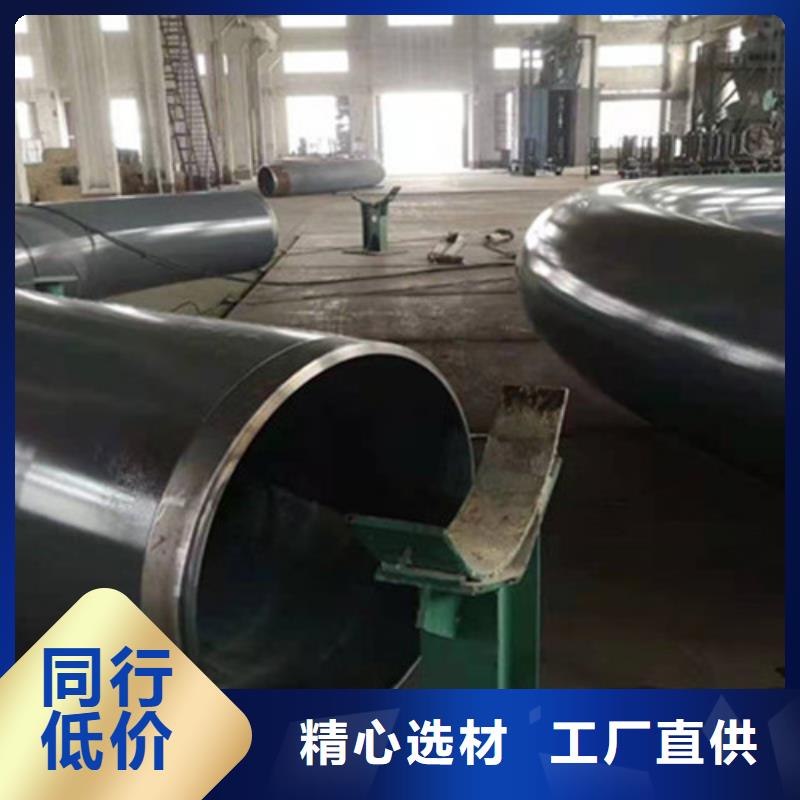 质优价廉的聚乙烯防腐螺旋管批发商高性价比