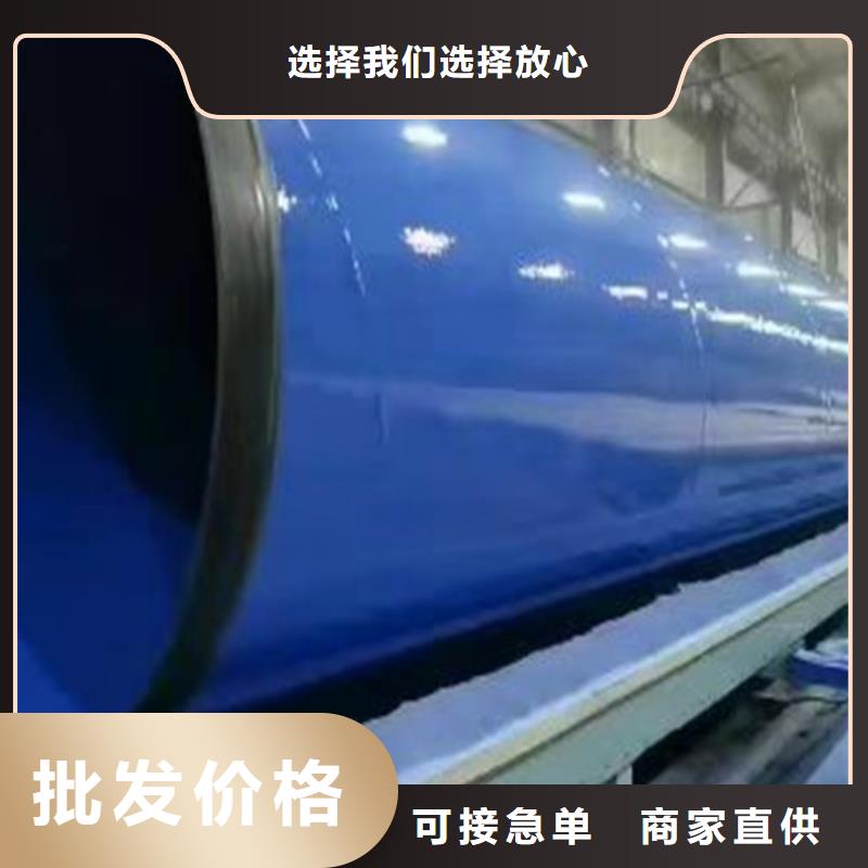 买内外涂塑螺旋管必看-厂家直销精品优选