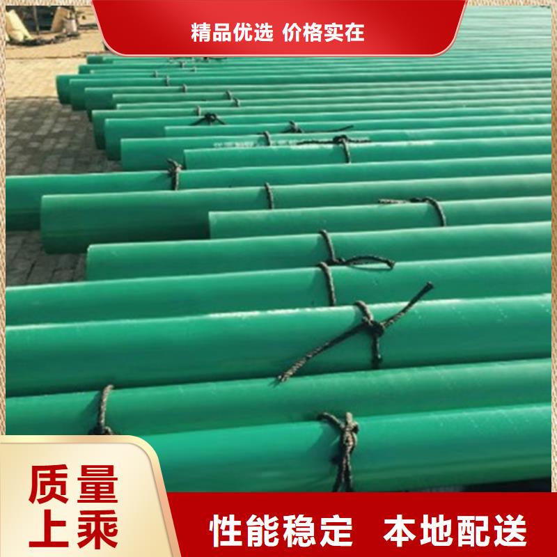 涂塑钢管企业拥有核心技术优势