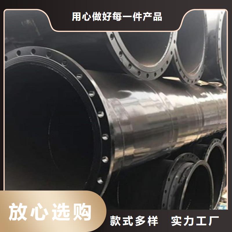 #涂塑钢管#-品牌厂家现货销售