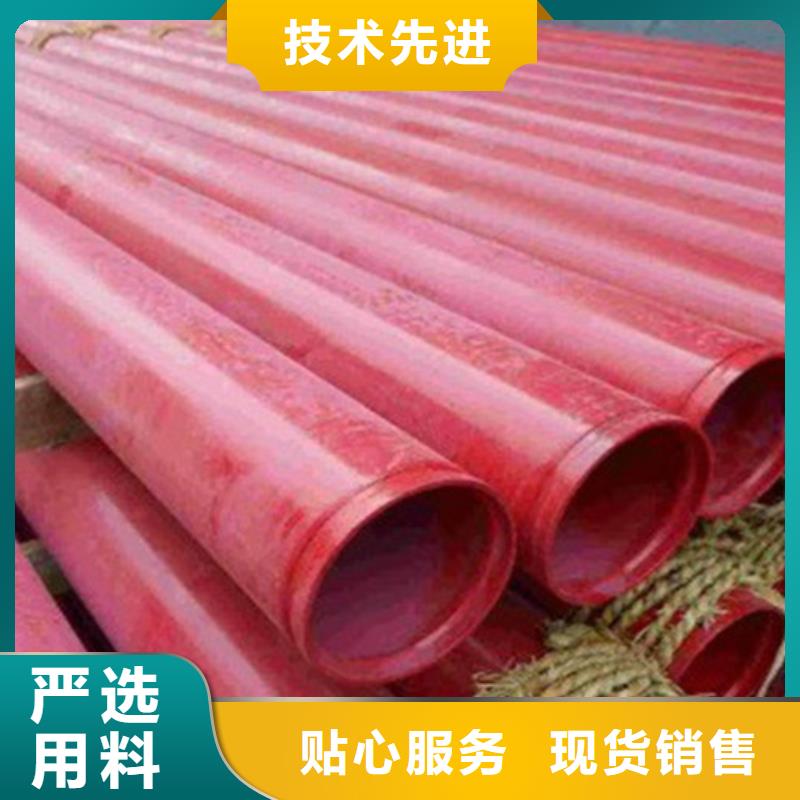 涂塑直缝钢管实力厂家，让您放心当地生产商