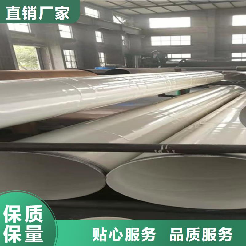 内外涂塑螺旋管2025畅销新品同城生产商