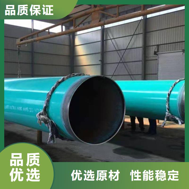涂塑管价格公道产品细节