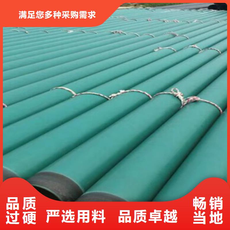 涂塑螺旋钢管今日价格行情同城生产厂家