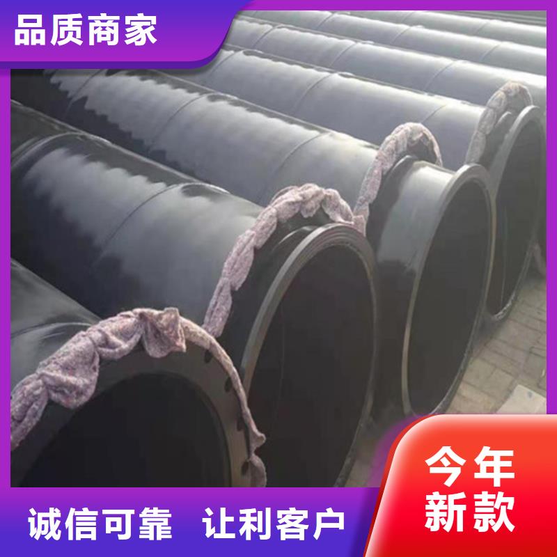 ：环氧粉末涂塑钢管生产厂家当地公司