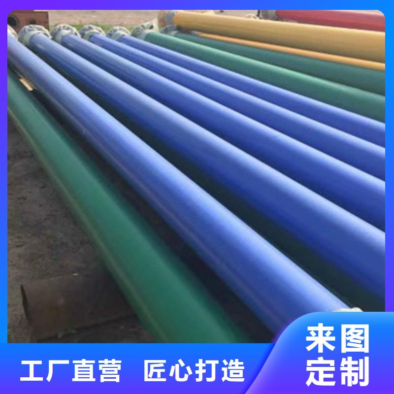 内外涂塑管实力厂家精心选材