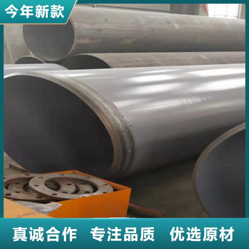 【环氧粉末涂塑钢管厂家】_环氧粉末涂塑钢管价格本地品牌