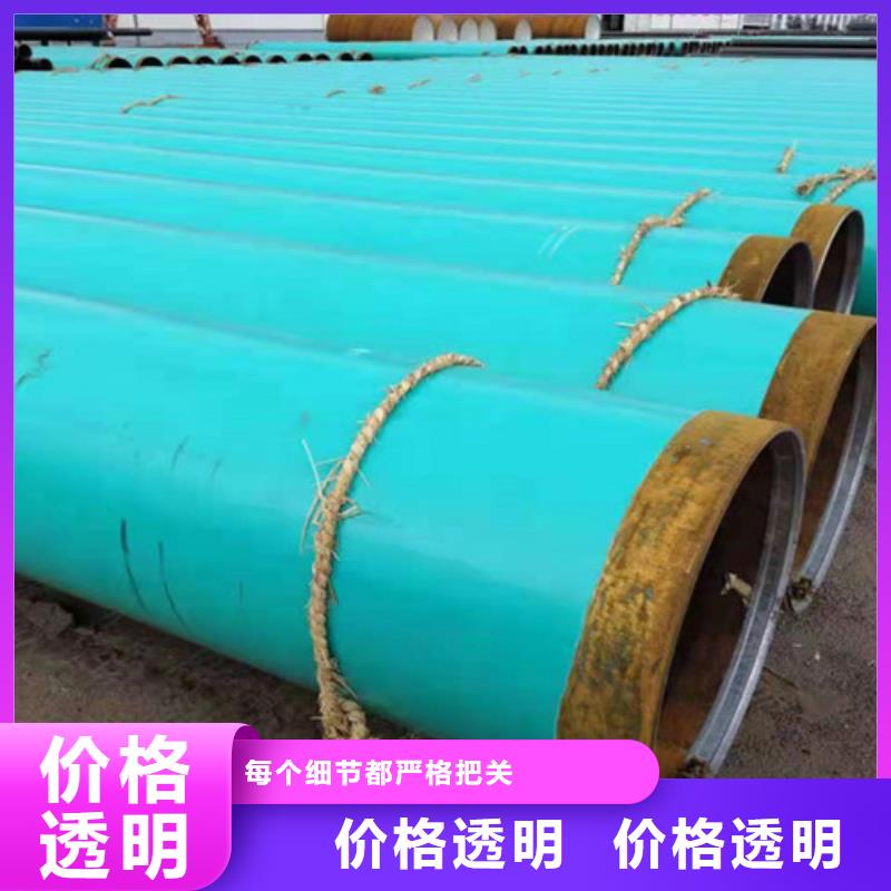 涂塑螺旋管物美价廉厂家实力工厂