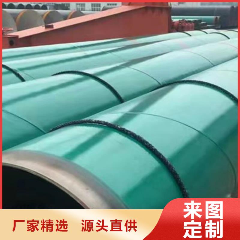 性价比高的涂塑螺旋管厂家本地公司