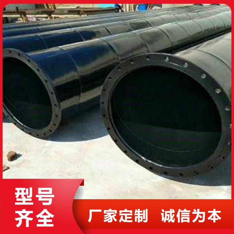 涂塑管厂家-源头直供